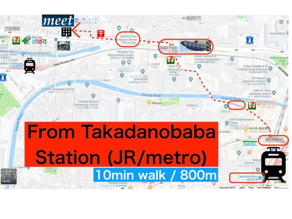 Meet Lejlighed Tokyo Eksteriør billede
