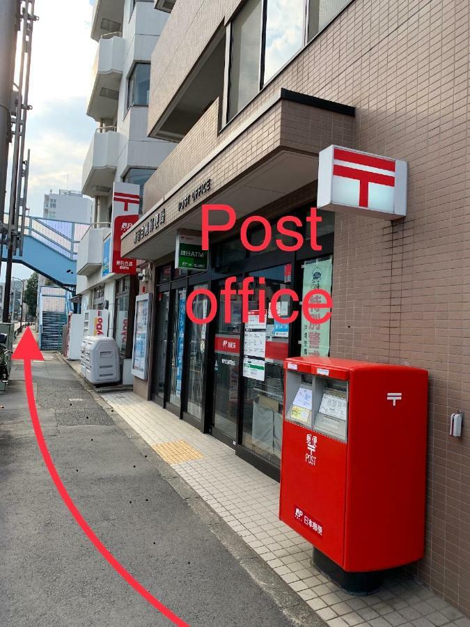 Meet Lejlighed Tokyo Eksteriør billede