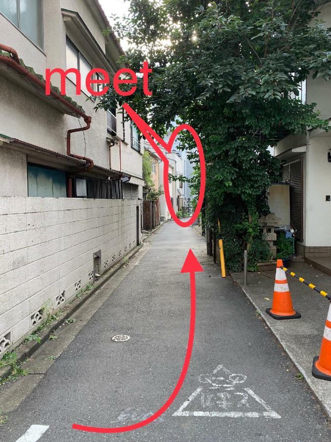 Meet Lejlighed Tokyo Eksteriør billede