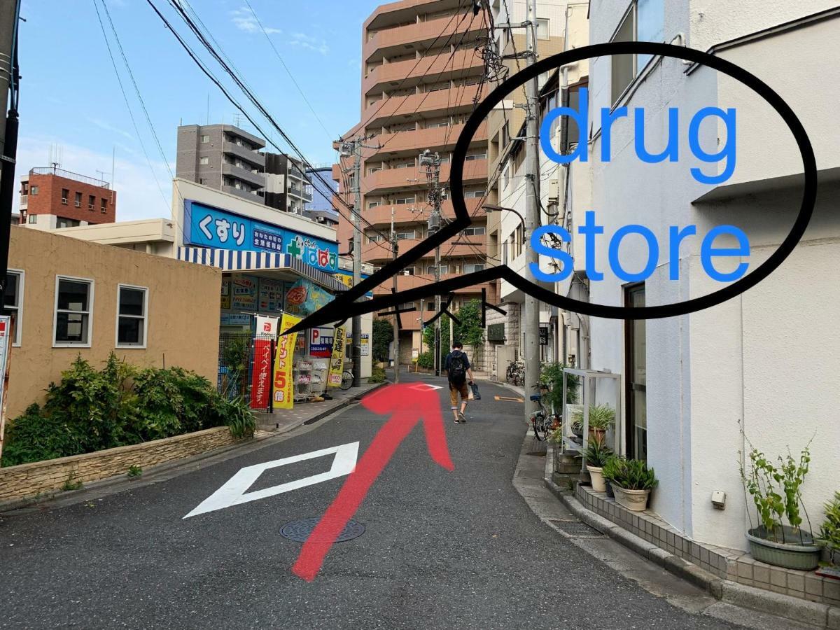 Meet Lejlighed Tokyo Eksteriør billede