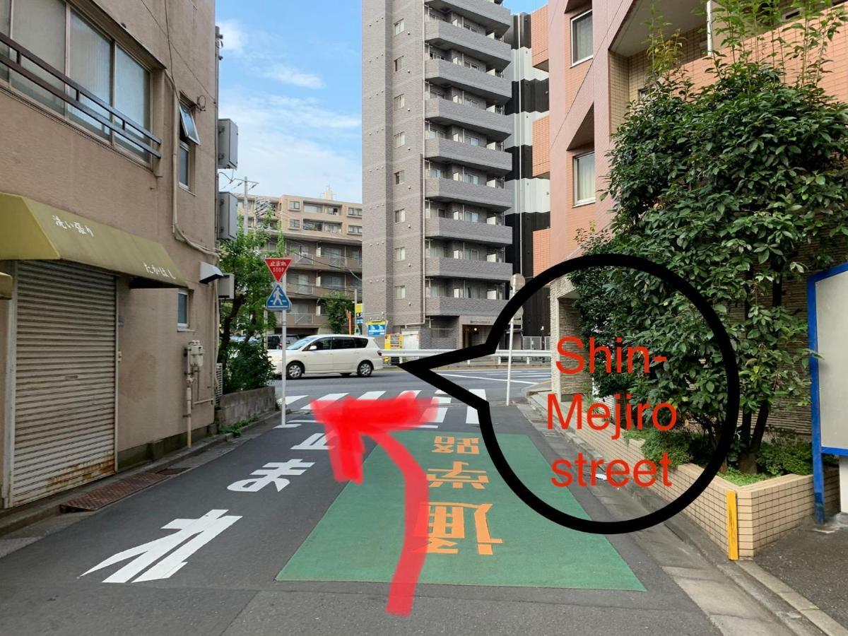Meet Lejlighed Tokyo Eksteriør billede